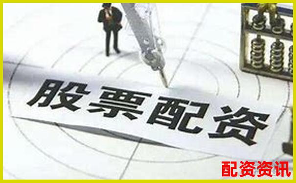 識(shí)別配資平臺(tái)對賭盤的五大關(guān)鍵特征與防范技巧-杠桿三倍是什么意思