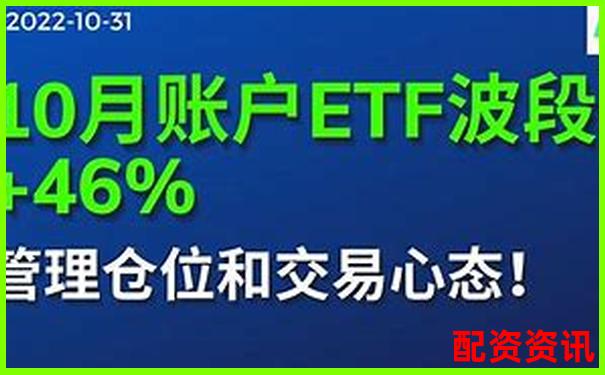 美國股票投資能否加杠桿知乎網(wǎng)友經(jīng)驗分享-盈股網(wǎng)配資是真是假