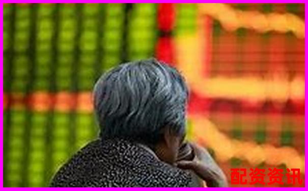 股票配資公司的價位究竟如何計算你知道嗎