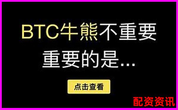 合約一倍杠桿做空為何難盈利 是策略問題還是市場原因-股票配資服務(wù)業(yè)務(wù)有哪些