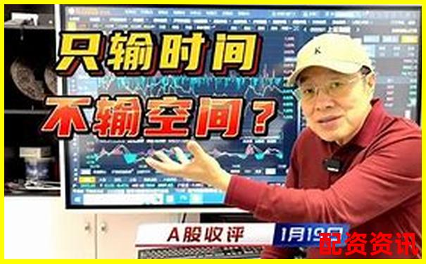 500倍杠桿驚魂一刻 單點虧損警示錄