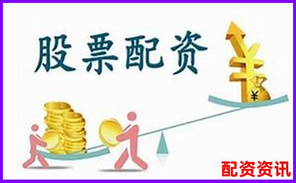 配資世家股票配資網(wǎng)址是多少 杠桿投資首選平臺-杠桿股票配資平臺光控資本怎樣注冊的
