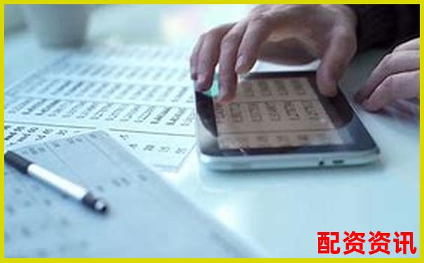 2025年股票加杠桿政策解讀與操作指南