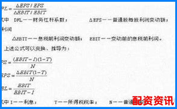 OKEX十倍杠桿盈利計(jì)算方法詳解-岳陽(yáng)股票杠桿交易平臺(tái)官網(wǎng)