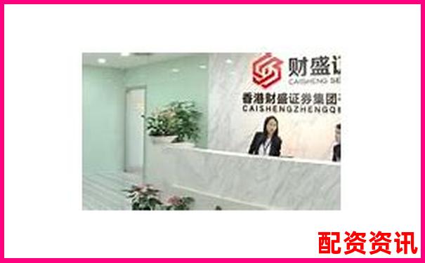 2025年最新配資開(kāi)戶(hù)平臺(tái)哪個(gè)好 安全杠桿優(yōu)選指南-做股票配資7大技巧