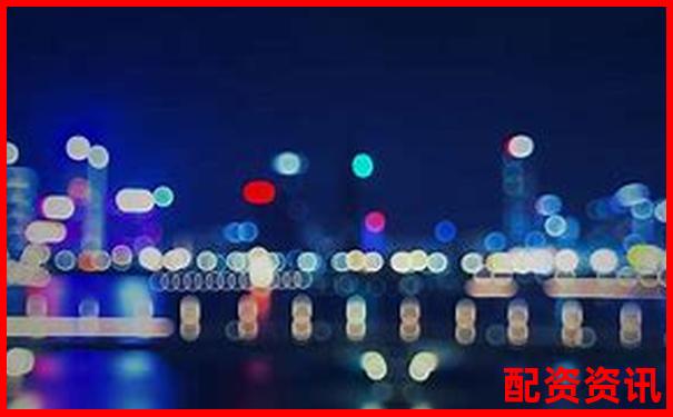 揚帆配資官網(wǎng)網(wǎng)址是多少 投資攻略與實用技巧分享-股票最多杠桿多少倍