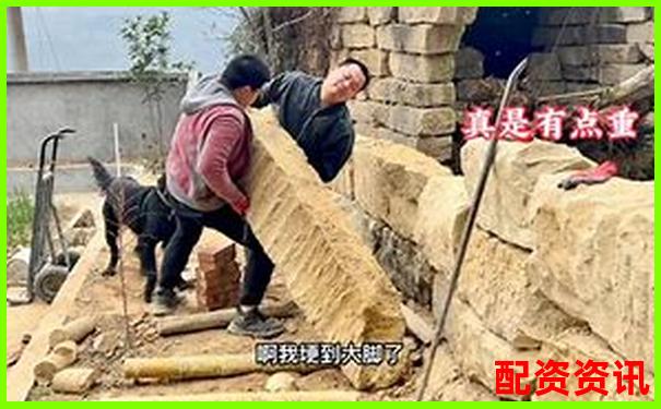 100倍杠桿操作究竟有多刺激 你敢嘗試這種心跳體驗(yàn)嗎