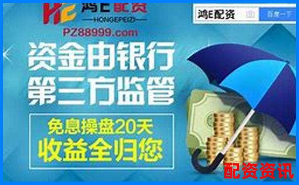配資最良心10大平臺官方下載APP入口及免費試玩網(wǎng)址-萬科股票上市到現(xiàn)在漲了多少倍