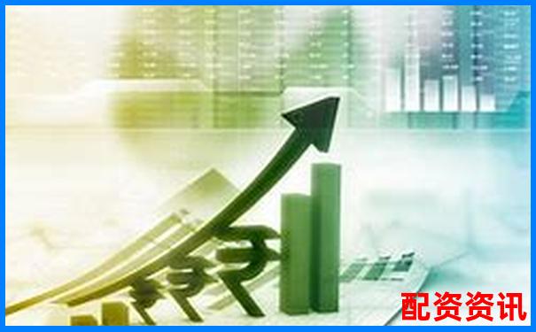 國內(nèi)配資平臺有哪些 這些正規(guī)網(wǎng)站你知道嗎-股票質(zhì)押杠桿計算公式