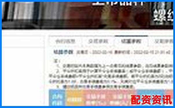 股指期貨杠桿倍數(shù)計(jì)算方法解析與實(shí)例說(shuō)明-股票最多上漲多少倍才能賺錢
