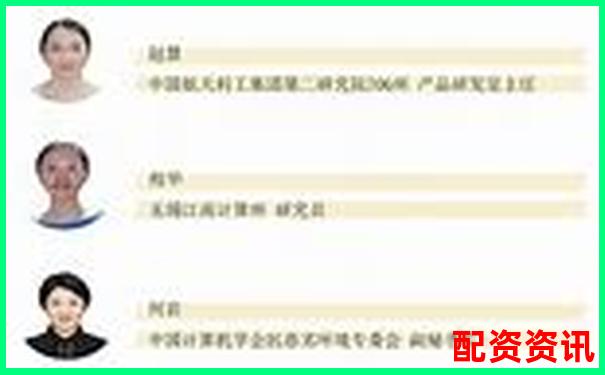 2025年最安全配資平臺(tái)前五強(qiáng)權(quán)威推薦榜-股票配資行情好做嗎