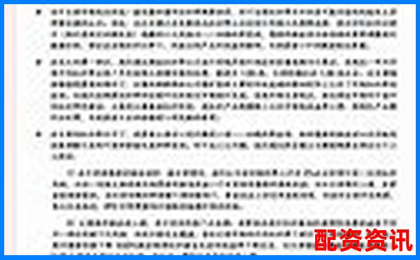 股市杠桿究竟是什么 放大收益還是風(fēng)險(xiǎn)-國家正規(guī)的證券交易平臺(tái)有哪些