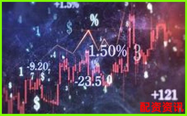 股票配資官網(wǎng)登錄入口 炒股杠桿交易平臺直達(dá)鏈接-炒股每天1個點一年翻多少倍