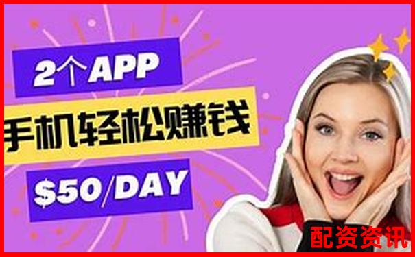炒股加杠桿賺錢必備條件官方APP下載免費(fèi)試玩入口-股票八倍杠桿怎么算