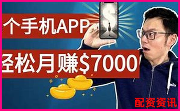 炒股加杠桿賺錢必備條件官方APP下載免費(fèi)試玩入口-一萬元股票漲十倍賺多少錢啊