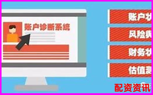杠桿配資解析 融資炒股的風險與運作原理-比特幣50倍杠桿多久爆倉一次