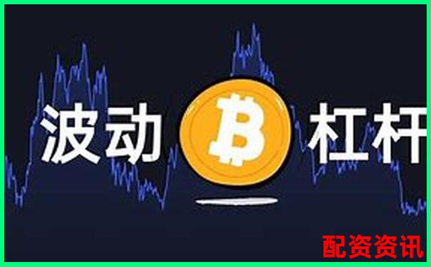 股票杠桿率過高反映市場風(fēng)險(xiǎn)與投資隱患分析