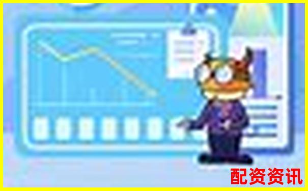 股市配資風(fēng)險警示：股票配資犯法嗎判幾年刑責(zé)詳解