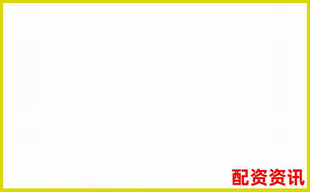 股票配資體驗(yàn)金真實(shí)可提現(xiàn)平臺(tái)限時(shí)開(kāi)放-萬(wàn)科股票從上市到2018翻了多少倍呢