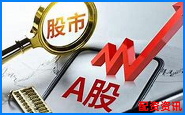 炒股配資公司操作流程詳解及注意事項(xiàng)指南-外匯黃金500倍杠桿多少爆倉(cāng)