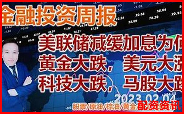 外匯黃金500倍杠桿爆倉點(diǎn)位計(jì)算與風(fēng)險(xiǎn)解析