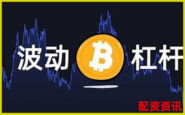 股票投資不用杠桿是否會(huì)導(dǎo)致爆倉風(fēng)險(xiǎn)解析-揚(yáng)帆起航股票配資多少