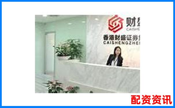 2025最新實盤配資平臺權(quán)威排行榜單網(wǎng)址大全