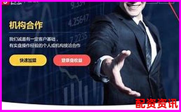 配資178官網(wǎng)：專業(yè)杠桿投資平臺助您把握股市機(jī)遇-比亞迪股票近五年漲了多少倍