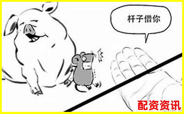5手100倍杠桿交易所需保證金計(jì)算分析-股票杠桿配資平臺(tái)是什么