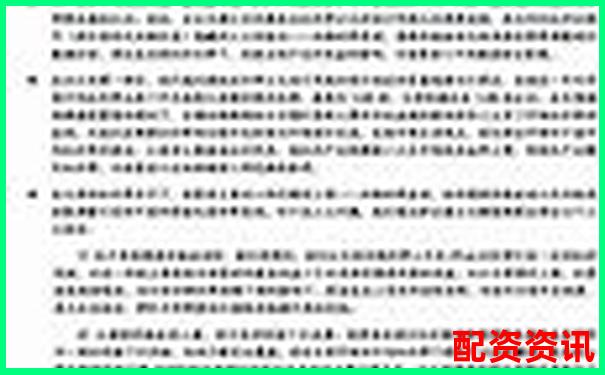 杠桿投資最多能放大多少倍風(fēng)險(xiǎn)與收益全解析