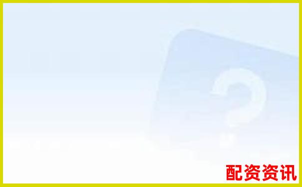 股票杠桿最高多少倍 3倍5倍10倍全攻略與實(shí)操技巧