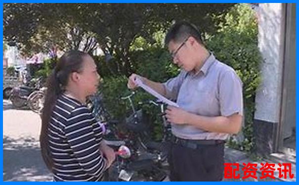 老牌配資平臺(tái)暗藏騙局投資者血本無(wú)歸需警惕-炒股10倍杠桿軟件有什么用