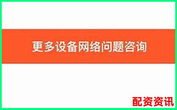配資平臺查詢網解析 專業(yè)網站功能與使用指南-股票資金如何加杠桿