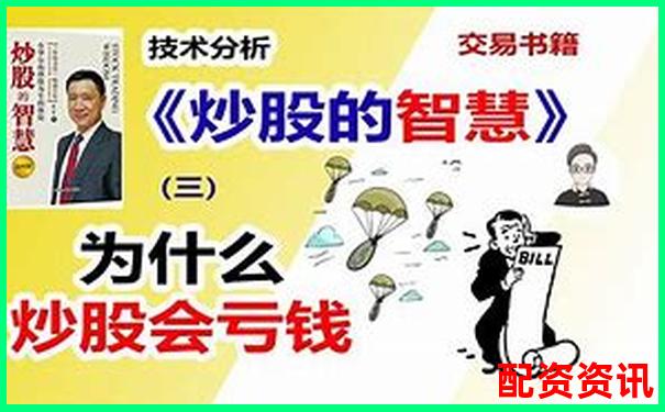 杠桿炒股神器 助你把握股市投資良機(jī)-期貨市場(chǎng)最多多少倍杠桿啊