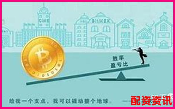 合約杠桿倍數(shù)如何影響盈虧 二者有何關(guān)聯(lián)性-5倍杠桿跌多少會(huì)爆倉股票呢