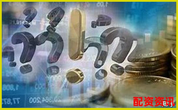 國(guó)內(nèi)十大股票配資平臺(tái)最新排名及詳細(xì)解析-股價(jià)漲了一倍總市值沒變正常嗎