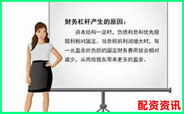 資金費(fèi)率與杠桿倍數(shù)有關(guān)系嗎3個(gè)實(shí)用技巧幫你把握-比特幣加幾倍杠桿合適一點(diǎn)