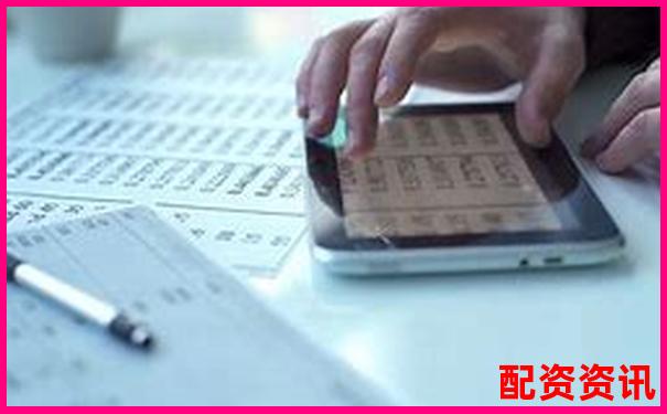 股市杠桿倍數(shù)計算方法詳解 知乎網友實戰(zhàn)經驗分享-期貨交易10倍杠桿什么意思
