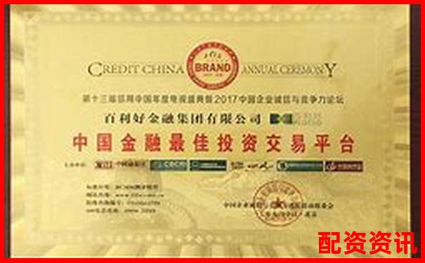 2025年十大正規(guī)股票杠桿交易平臺(tái)權(quán)威榜單