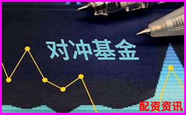 2025年哪些優(yōu)質(zhì)股票適合杠桿操作策略-期貨自帶10倍杠桿嗎是什么意思啊