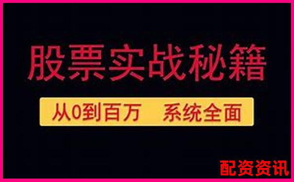 1萬100倍杠桿能掙多少 高收益實(shí)操攻略全解析-股市杠桿原理是什么