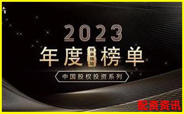 2025年正規(guī)股票配資平臺權威推薦指南