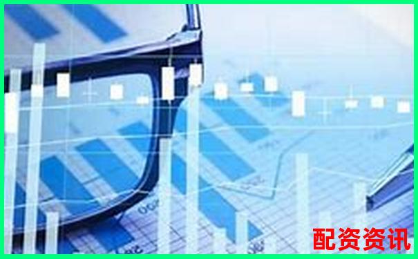 2025年靠譜配資平臺(tái)有哪些及實(shí)用篩選技巧-哪個(gè)網(wǎng)站可以看股票的所有時(shí)間k線圖