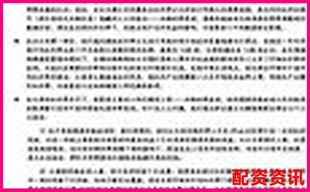 股票杠桿指標(biāo)是什么如何運用它把握投資機會-配資炒股_配資平臺_在線配資入門_杠桿網(wǎng)