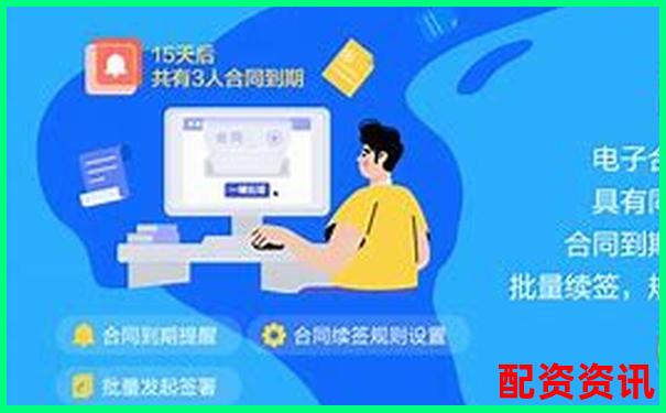 配資平臺(tái)跑路代理如何自保 3招教你規(guī)避風(fēng)險(xiǎn)-如果股票漲了一倍賣(mài)掉一半后續(xù)怎么操作啊