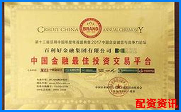 2025最新股票杠桿平臺哪家強 十大正規(guī)券商排名揭曉-股票上杠桿什么意思