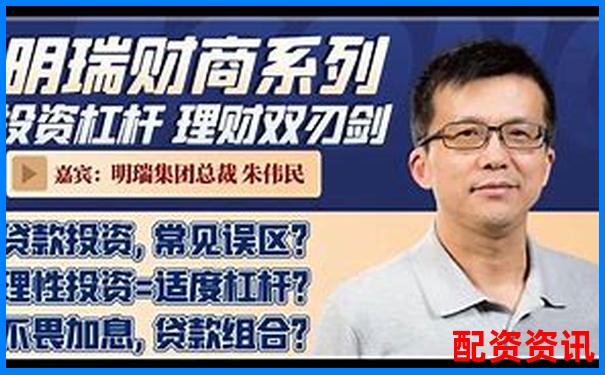 高杠桿投資的雙刃劍效應(yīng)與風(fēng)險(xiǎn)收益分析-股價(jià)漲了十倍 資金翻了多少倍怎么算的
