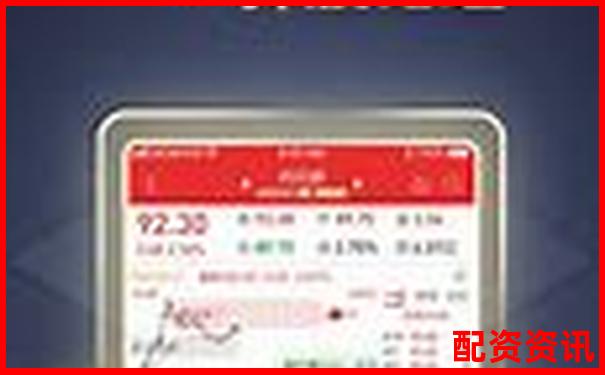 同花順炒股可以加杠桿嗎官方APP下載入口免費(fèi)試玩攻略-50萬(wàn)一倍杠桿多少平倉(cāng)合適