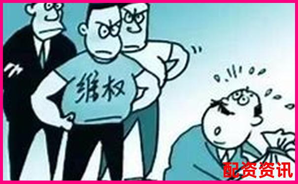 場外配資平臺盈利模式揭秘 利息差價與手續(xù)費是核心-股票杠桿投資佰朔資本簡介