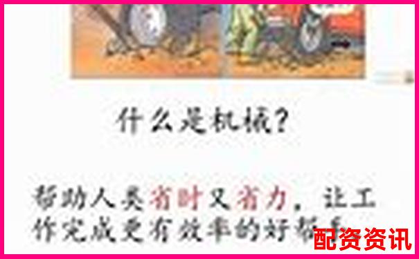 杠桿最少本金多少倍如何科學(xué)計(jì)算合理倍數(shù)-股票配資系統(tǒng)官網(wǎng)查詢
